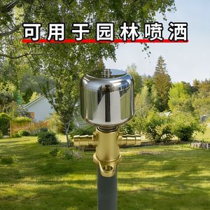 Modified Air Cylinder For Electric <b>Sprayer</b> Brass Model 1/4 In Outlet High <b>Pressure</b> Boosting Tank Plant Protection - Product Image 2