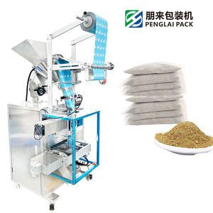 Máquina de Envasado de Bolsas de Polvo Ultrasónica de Alta Velocidad para Bolsitas de <span class=keywords><strong>Café</strong></span>, Bolsas de Papel Ecológicas de Alta Productividad - Product Image 2