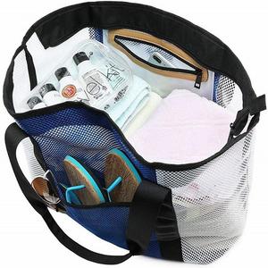 กระเป๋าชายหาดตาข่ายระบายอากาศพร้อมหูหิ้วเสริมความแข็งแรง ช่องใส่รองเท้า แห้งเร็ว ซักได้ ทำจากโพลีเอสเตอร์ - Product Image 2