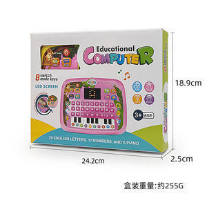 Nuevo Dispositivo de Aprendizaje Temprano en Inglés con Pantalla LED, Tableta Inteligente para Niños, Juguete Educativo y Dispositivo Táctil para Hablar en Inglés - Product Image 5