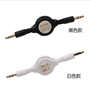 สายสัญญาณเสียง Aux 3.5 มม. ชายต่อชาย สำหรับรถยนต์ แบบใช้ซ้ำได้ สีขาว - Product Image 1
