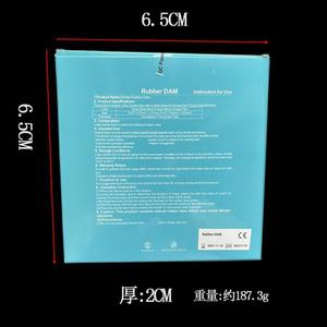 Tanas di alta qualità in lattice naturale dentale in gomma foglio multiuso materiale per l'igiene orale puro lattice diga - Product Image 6