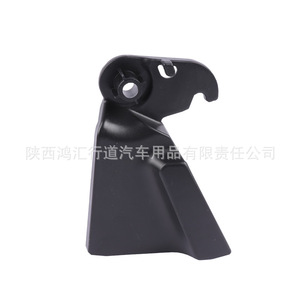 Interrupteur de dossier Scania 113739 1498846, pièce de rechange en plastique pour la sécurité et le confort du siège de camion - Product Image 3