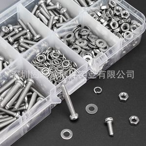 Stainless Steel <b>Screw</b> And Nut <b>Set</b> 500pcs Pan Head Combination Tool Case For Standard Use - Product Image 1