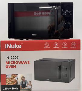 Horno <span class=keywords><strong>microondas</strong></span> digital compacto de 25L, carcasa de cristal con cavidad de acero inoxidable, fábrica de China, parrilla eléctrica para hotel y caravana, venta al por mayor - Product Image 6