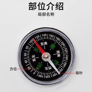 J16007 - Product Image 2