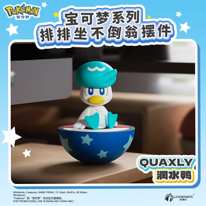 Offre Spéciale – Figurines Anime Pokémon Assises 100 % Originales – Boîte Mystère Eevee, Pikachu, Gengar – Jouets Ornementaux en PVC - Product Image 3
