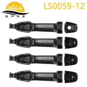 มือจับประตู Adili รุ่น LS0059-12 สีดำ ทำจากพลาสติก สำหรับอะไหล่ทดแทนรถยนต์โตโยต้าแคมรี่ - Product Image 3