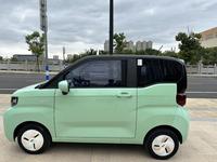 Voiture d'occasion Chery QQ Ice Cream Sundae Edition