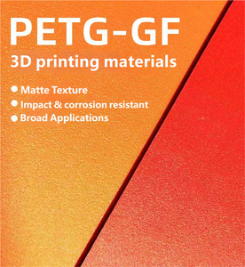 เส้นพลาสติก PETG GF สำหรับพิมพ์ 3 มิติ ทนทานต่อสภาพอากาศ ทนรังสียูวี แรงดึงสูง ทนแรงงอ เป็นมิตรกับสิ่งแวดล้อม สำหรับงานอุตสาหกรรม - Product Image 6