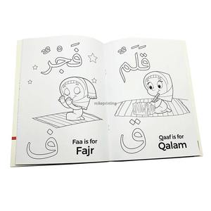 Funda blanda para niños, dibujo, pintura, colorear, libro, impresión - Product Image 3