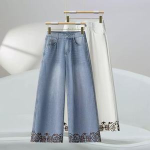 Jeans à jambe droite mi-taille pour femmes <span class=keywords><strong>avec</strong></span> broderie en coton - Pantalons amples décontractés extensibles à jambe large - Product Image 6