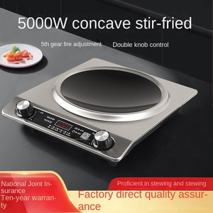 เตาเหนี่ยวนำไฟฟ้า3500W สแตนเลสสำหรับการค้าเปลือกการควบคุมเตาเหนี่ยวนำไฟฟ้า