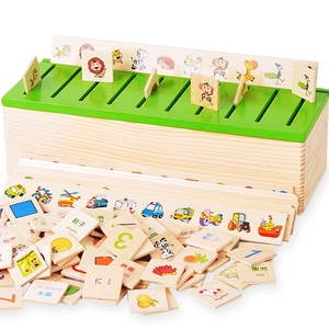 <span class=keywords><strong>Boîte</strong></span> de correspondance <span class=keywords><strong>en</strong></span> <span class=keywords><strong>bois</strong></span> pour l'éducation précoce des enfants, jouets de puzzle de fruits numériques à caractère chinois - Product Image 2