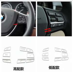 Botones del Volante Xingbaiwang para BMW Serie 1 2 3 5 7 X3 X5 X6 Clásico ABS Cromado - Product Image 5