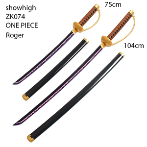 ดาบไม้ไผ่บารากิ เคนปาจิ รุ่น ZK076 - Product Image 6