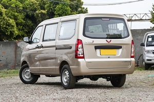 <span class=keywords><strong>Vendita</strong></span> all'Ingrosso di Minibus Wuling Rongguang 2014, 2/5/7 Posti, <span class=keywords><strong>Auto</strong></span> Nuova o Usata con Guida a Sinistra, Cambio Manuale, Pneumatici R15 - Product Image 6