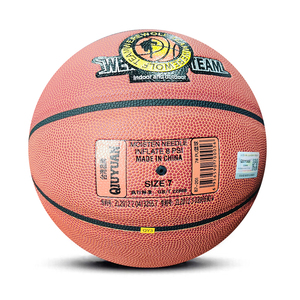 Pallone da <span class=keywords><strong>Basket</strong></span> QIUYUAN <span class=keywords><strong>di</strong></span> Alta Qualità in PU, 7 Pollici, 620-650g, Logo Personalizzabile, Resistente all'Acqua, Ecologico e Durevole - Product Image 3