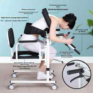 Silla de Transferencia Hidráulica Modelo 2026, Silla Multifuncional para el Cuidado de Ancianos, Silla de Baño para Inodoro, Ayuda para Personas Mayores - Product Image 4