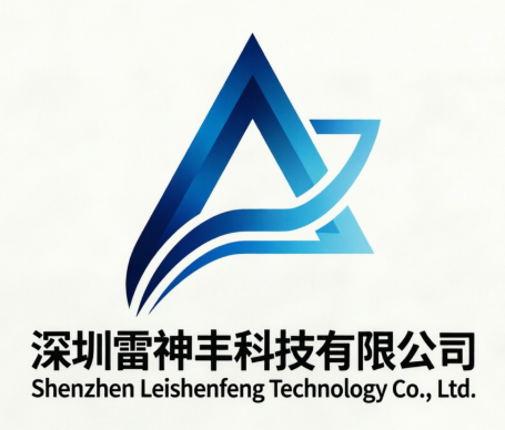 Shenzhen Leishenfeng Technology Co., Ltd. logo