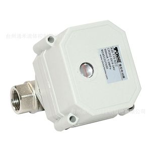 Vanne électrique miniature Tonhe 1/2 pouce DC 24V de type boule pour le contrôle de l'eau et de l'air - Product Image 1
