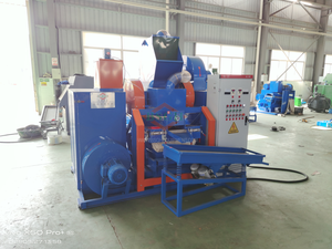Machine à plastifier le fil <span class=keywords><strong>de</strong></span> cuivre, granulés <span class=keywords><strong>de</strong></span> câbles, classique, <span class=keywords><strong>2022</strong></span>, prix <span class=keywords><strong>de</strong></span> bas, en royaume-uni, machine à plastifier - Product Image 4