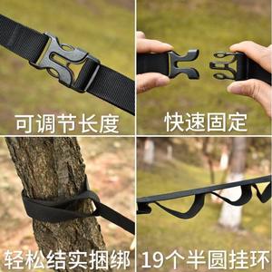 Correas de almacenamiento para tiendas de campaña Work Record, juego de correas de sujeción de camping negras de cuerda Oxford con 19 anillas - Product Image 5