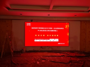 Pantalla LED <span class=keywords><strong>de</strong></span> Pared <span class=keywords><strong>de</strong></span> Video 4K <span class=keywords><strong>de</strong></span> Ahorro <span class=keywords><strong>de</strong></span> Energía, P0.9-P2.5, Pantalla LED <span class=keywords><strong>de</strong></span> Paso <span class=keywords><strong>de</strong></span> Píxeles Fino para Interiores, para Hospitales, <span class=keywords><strong>Bibliotecas</strong></span> y Salas <span class=keywords><strong>de</strong></span> Reuniones Corporativas - Product Image 3