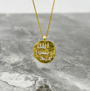Inspire-Schmuck Edelstahlsiegel des Propheten Mohammed muslimischer Schmuck 18K goldplattiert Halskette für Frauen und Mädchen Großhandel