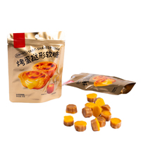 Bonbons gélifiés en forme de tarte aux œufs 3D, doux et moelleux, vente en gros d'usine, OEM personnalisé