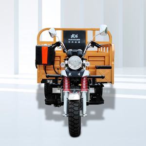Motocicleta <span class=keywords><strong>Triciclo</strong></span> de Gasolina 200cc, <span class=keywords><strong>Precio</strong></span> de Motocicleta <span class=keywords><strong>Triciclo</strong></span> de Carga, <span class=keywords><strong>Triciclo</strong></span> de Gasolina - Product Image 2