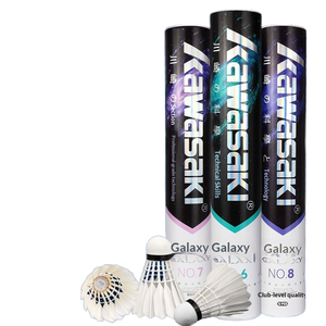 Véritable <span class=keywords><strong>volant</strong></span> de badminton Galaxy en plumes de canard, résistant aux chocs, stabilité de vol, coupe-vent, professionnel - Product Image 1