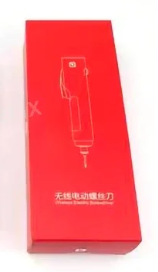 Xiaodong P1 P2 tuốc nơ vít điện chuyên nghiệp tháo gỡ công cụ cho <span class=keywords><strong>Iphone</strong></span> và Android điện thoại máy tính bảng sửa chữa mở công cụ - Product Image 5