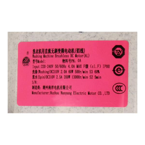 Moteur de lave-<span class=keywords><strong>linge</strong></span> WDHX350FC DC310V de remplacement compatible avec les pièces de lave-<span class=keywords><strong>linge</strong></span> à chargement frontal <span class=keywords><strong>Hisense</strong></span> Gorenje 2182426 - Product Image 6