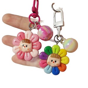 Gantungan Kunci Boneka Bunga Kartun Lucu, Hiasan Tas, Liontin Wajah Anak Laki-Laki Kelopak Pelangi, Manik-Manik Warna-Warni untuk Tas Ransel Anak Perempuan, Kunci Mobil, Hadiah - Product Image 6