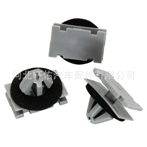 Xuanyou Auto Parts <b>Bumper</b> Trim <b>Clip</b> 68172491AA 19.9x11.8mm Plastic For Chrysler Buick Jeep Dodge Chevrolet - Product Image 4