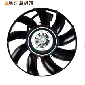 Ventilateur électrique Land Rover avec accouplement adhésif LR012644 LR112860 pour Discovery 4 5 Discovery 5 Scenic View Transport - Product Image 1