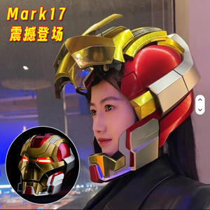 <span class=keywords><strong>Casco</strong></span> de <span class=keywords><strong>Iron</strong></span> <span class=keywords><strong>Man</strong></span> MK17 a <span class=keywords><strong>Precio</strong></span> de Fábrica, con Control Táctil y por Voz, Función de Cambio de Rostro con Control Remoto, para Máscaras de Fiesta - Product Image 4