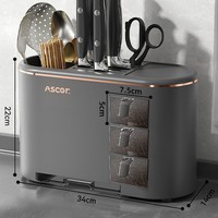 Étagère de rangement multifonctionnelle pour la cuisine Étagère d'organisation des assaisonnements Boîte à épices Baguettes Porte-couteaux Couverts