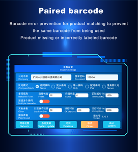 Hệ thống truy xuất mã vạch et700b | Giải Pháp Quản Lý Chuỗi Cung ứng và theo dõi sản phẩm thông minh - Product Image 4