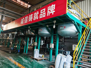 Machines de fabrication de membranes étanches au bitume APP/Ligne de production de membranes étanches - Product Image 6