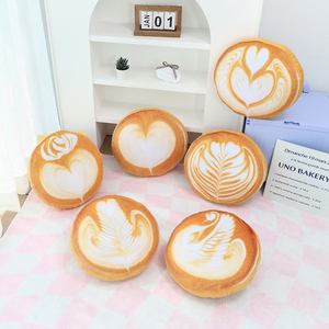 Nueva llegada de peluche café Latte arte tiro almohada muñeco de peluche hogar Decoración sofá dormir almohada suave café arte cojín muñeca - Product Image 2