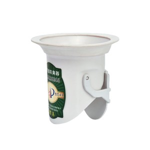 Bouchon de toilette anti-odeur en plastique, à branchement direct pour salle de bain - Product Image 1