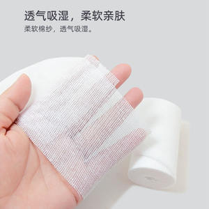 Pansement en gaze Yuwell 8,0 cm x 600 cm 4,8 cm x 600 cm en coton pur respirant pour usage médical - Product Image 3