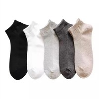 Chaussettes de sport décontractées pour jeunes, en coton, élasthanne et polyester, anti-odeur, respirantes, avec logo sur le dessous – Collection Printemps 2026 – Vente Flash