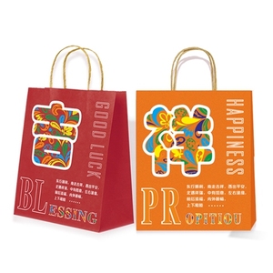Bolsas de Papel Kraft Personalizadas de Calidad Superior Hechas en China para el Año Nuevo con Asas - Product Image 2