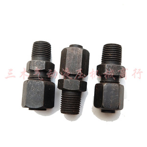 Adaptador de conexión de tubo de acero recto acanalado para tuberías hidráulicas, varios tamaños, resistencia a altas temperaturas - Product Image 1