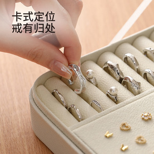 FaSoLa Jewelry <b>Box</b> 26x18x6.2cm PU Beaded Fleece Storage For Rings <b>Earrings</b> Necklaces Bracelets Solid Color Large Size - Product Image 1