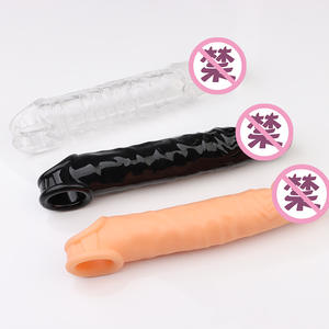 Großhandel Herren wieder verwendbare TPE Kondom verlängert verdickt Lock Sperma Ring Extender Wasch bare Dildo hülle für Verzögerung Ejakulation - Product Image 1