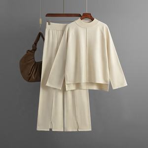 Ensemble décontracté deux pièces pour <span class=keywords><strong>femme</strong></span> : pull tricoté à col rond et <span class=keywords><strong>pantalon</strong></span> de couleur unie pour l'automne – Tenue élégante pour <span class=keywords><strong>femme</strong></span> - Product Image 1